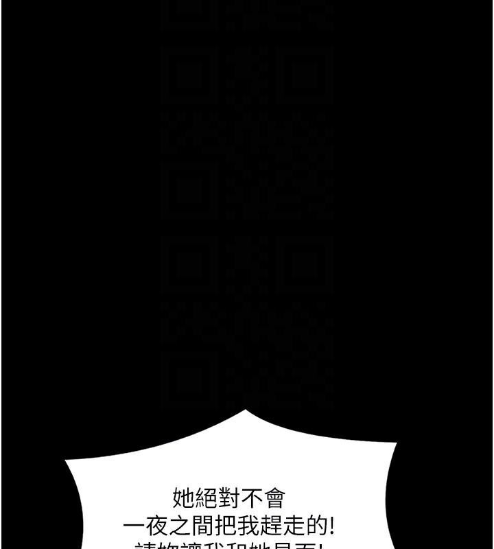 第142张