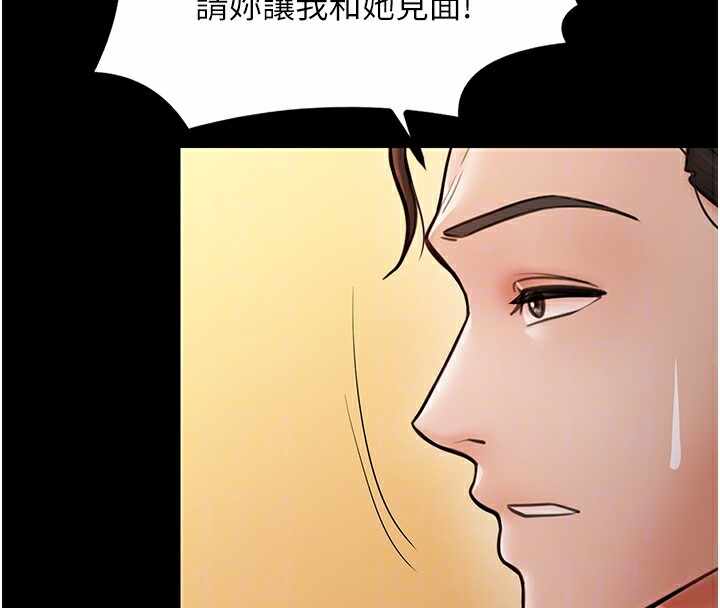 第146张