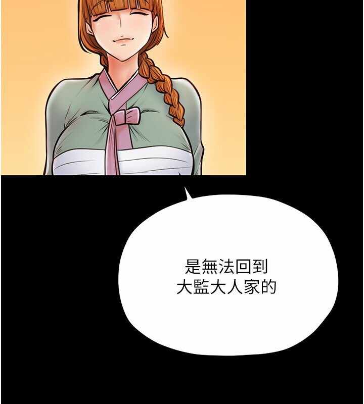 第154张