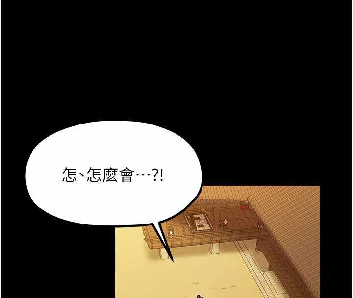 第157张