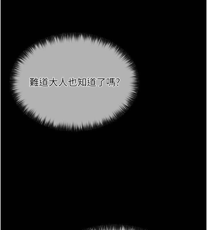 第173张