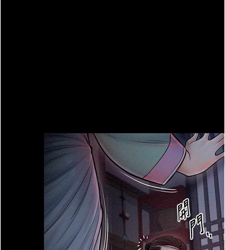 第194张