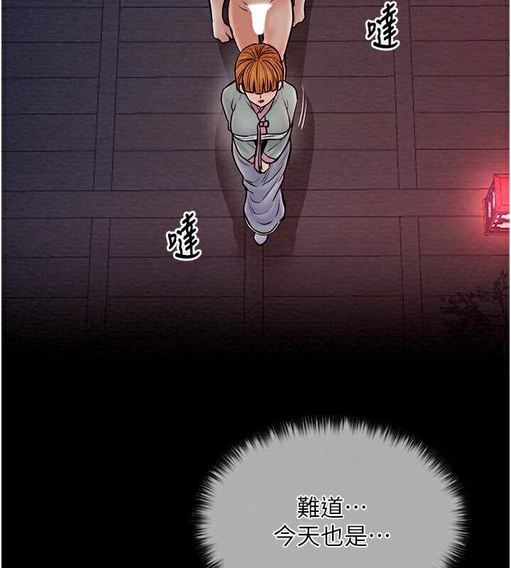 第205张