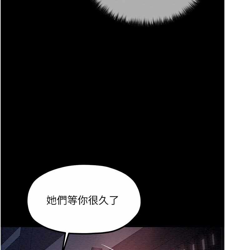 第208张