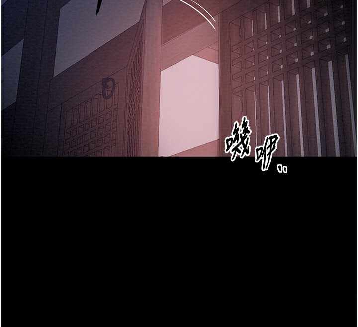第212张