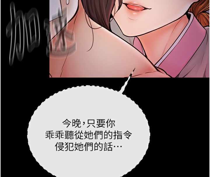 第17张