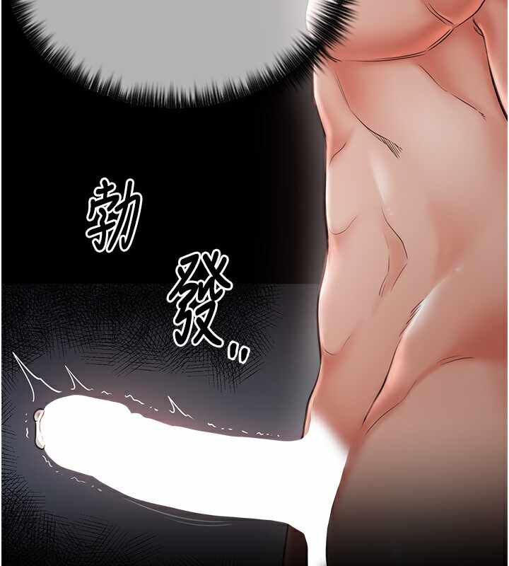 第56张
