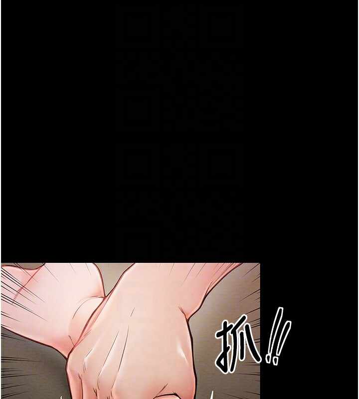 第60张