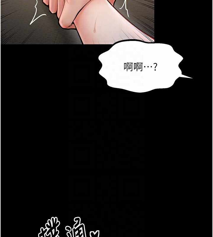 第64张