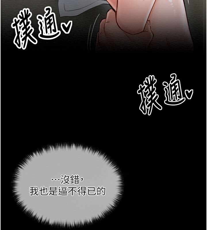 第74张