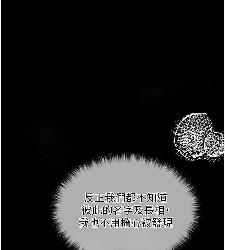 第77张