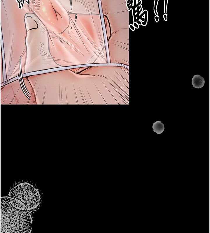 第96张