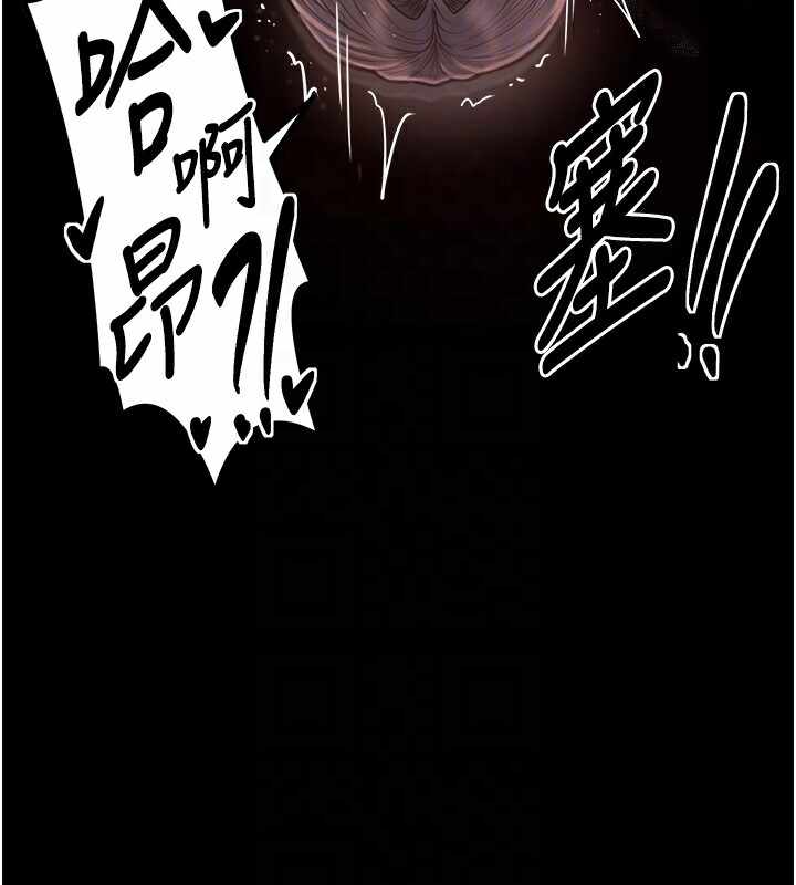 第133张