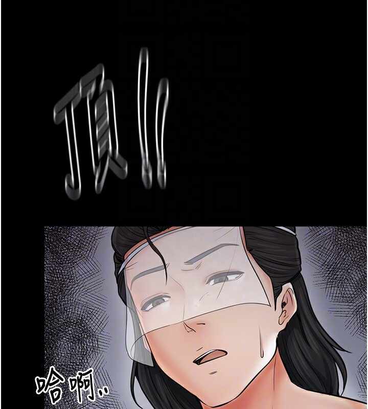 第137张