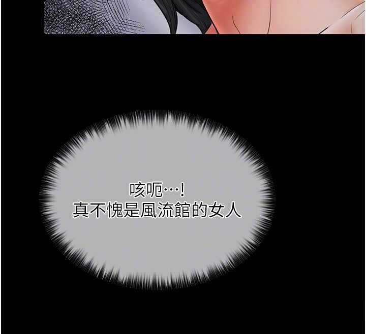 第140张