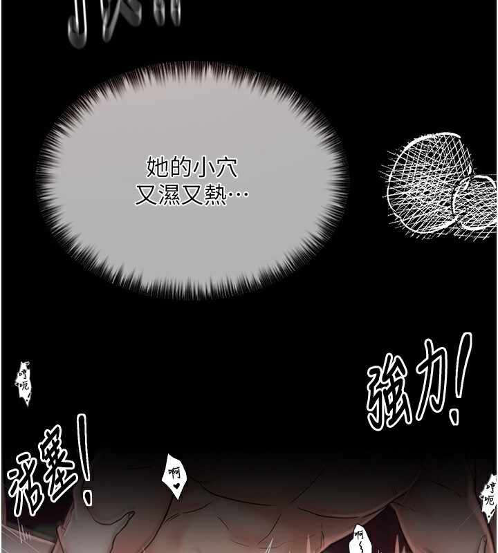 第149张
