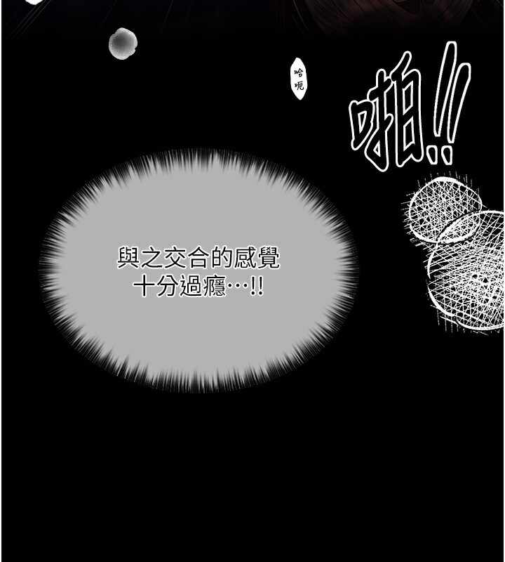 第155张