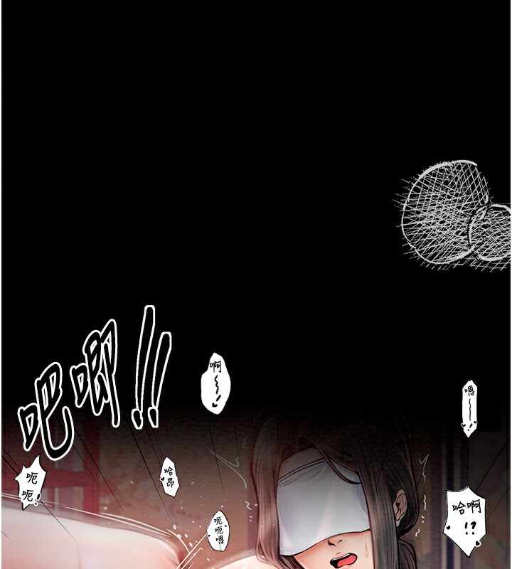 第161张