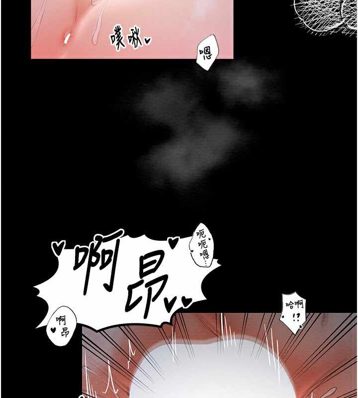 第186张
