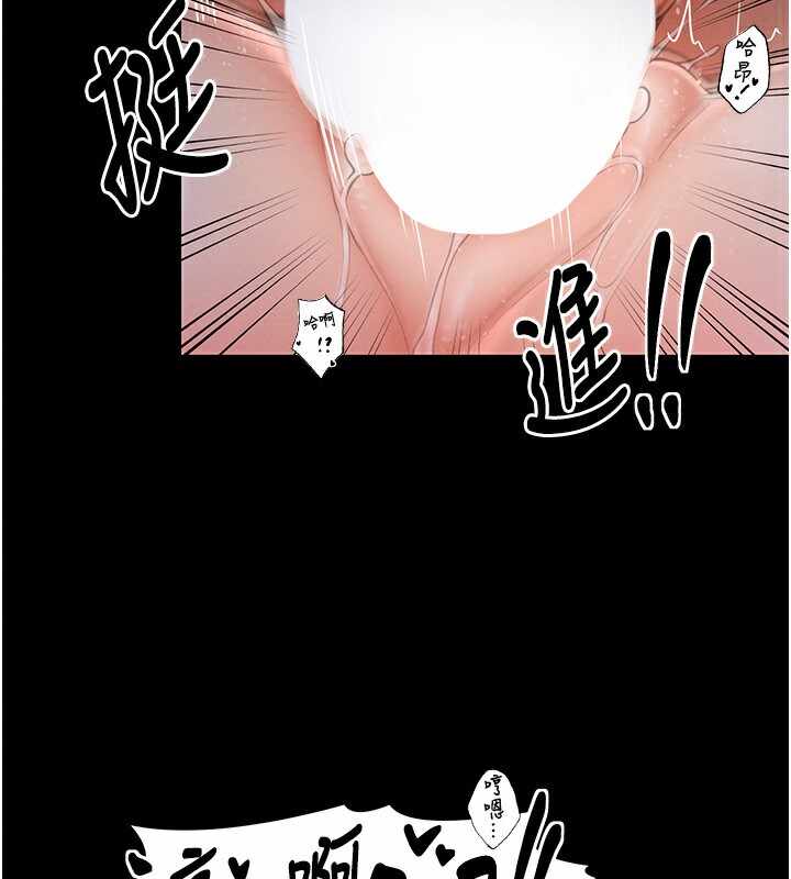 第191张