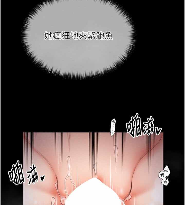 第225张