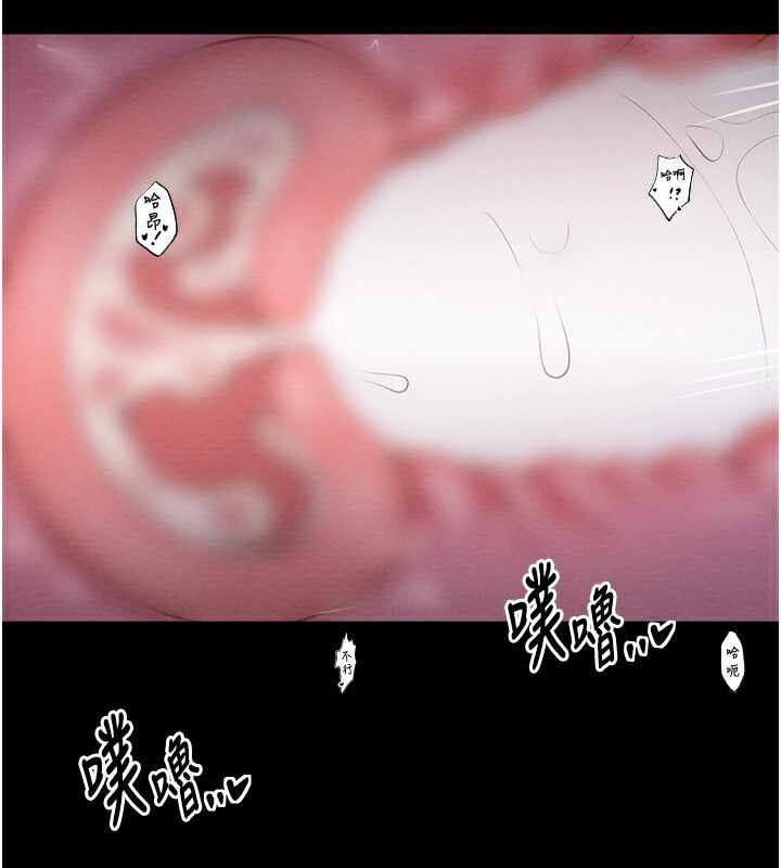 第33张