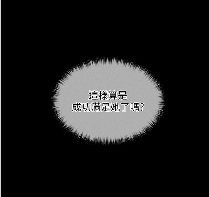 第52张