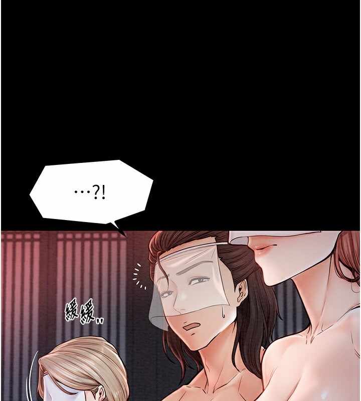 第54张