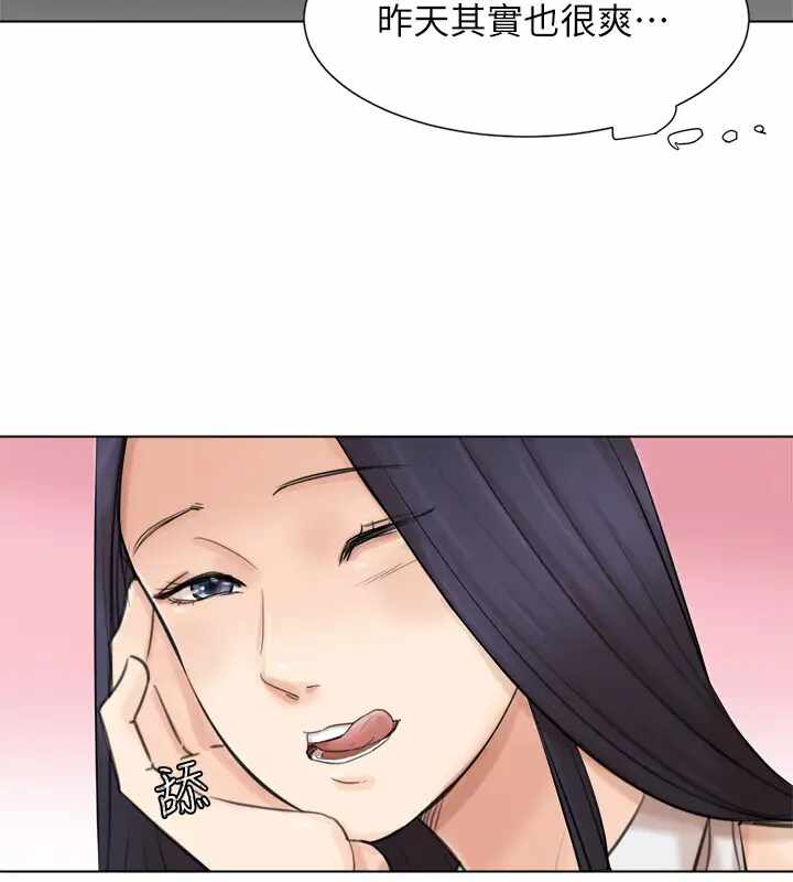 第6张