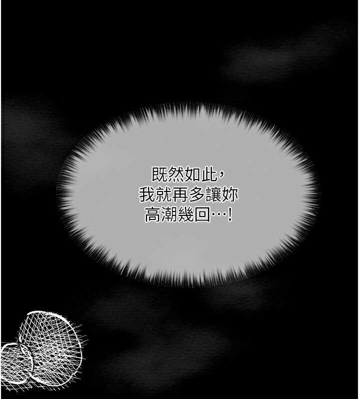 第95张