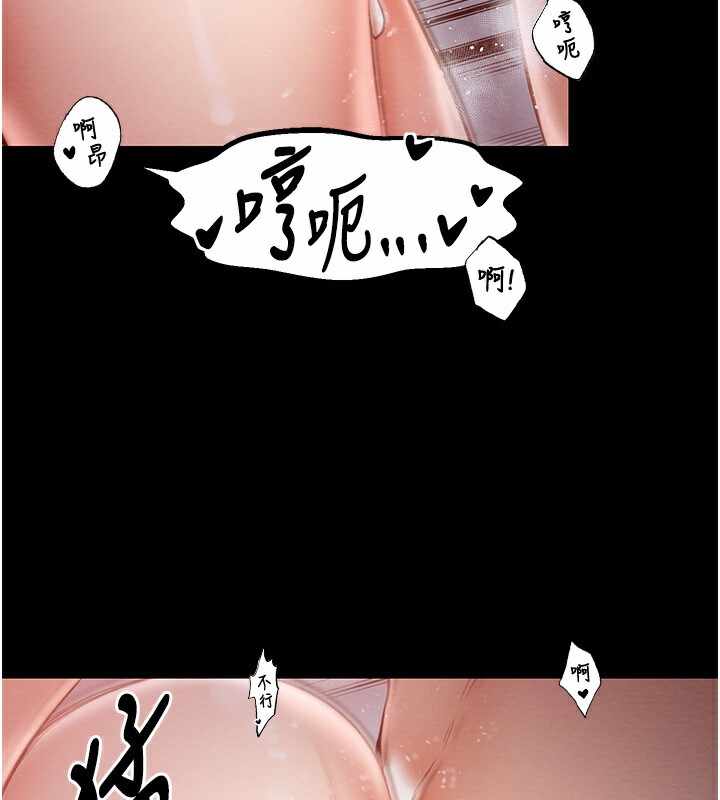 第110张