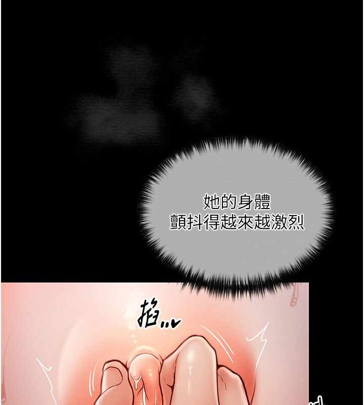 第153张