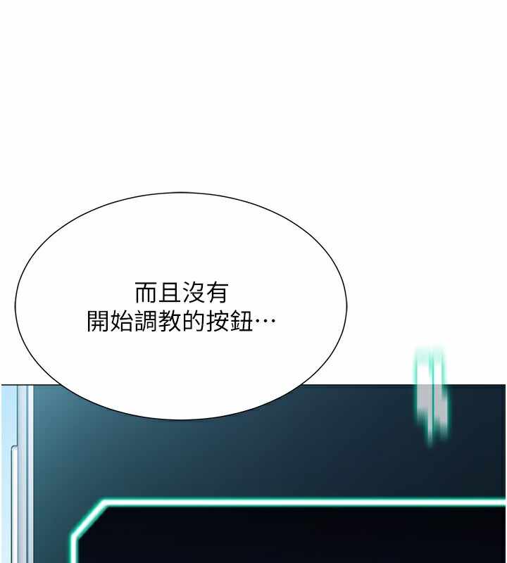 第37张