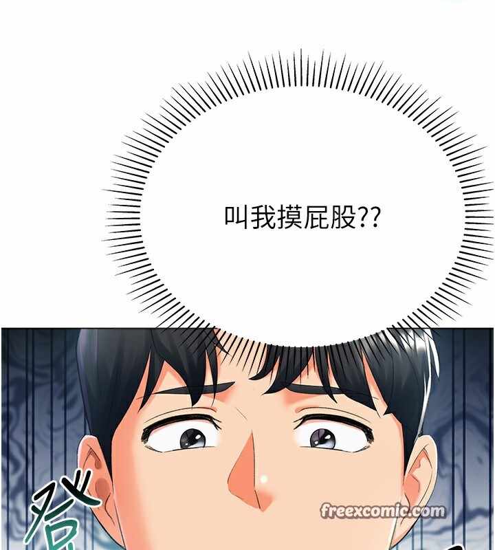 第41张