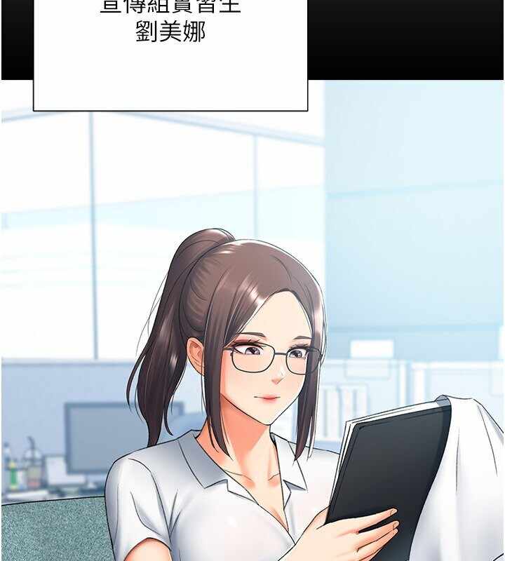 第50张