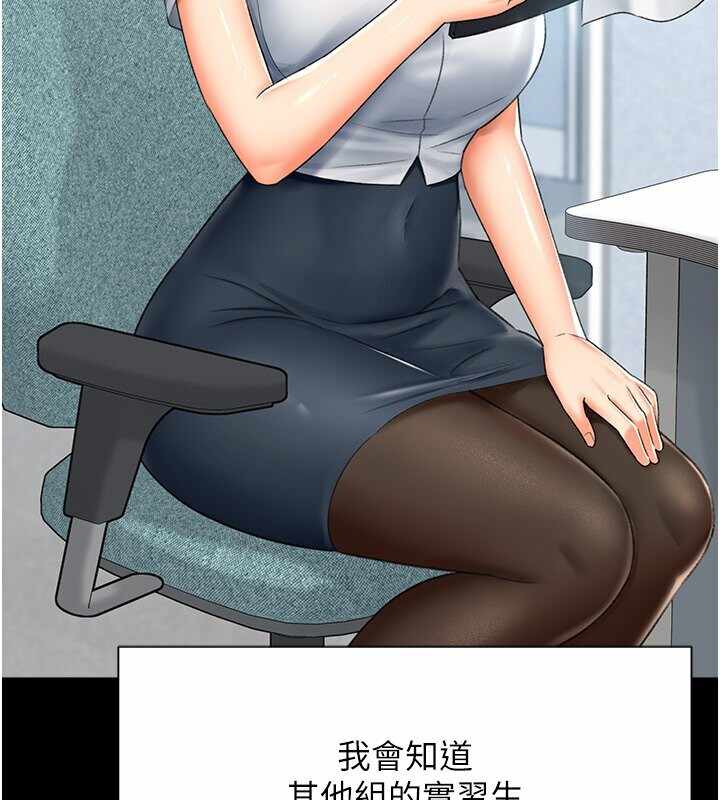 第52张