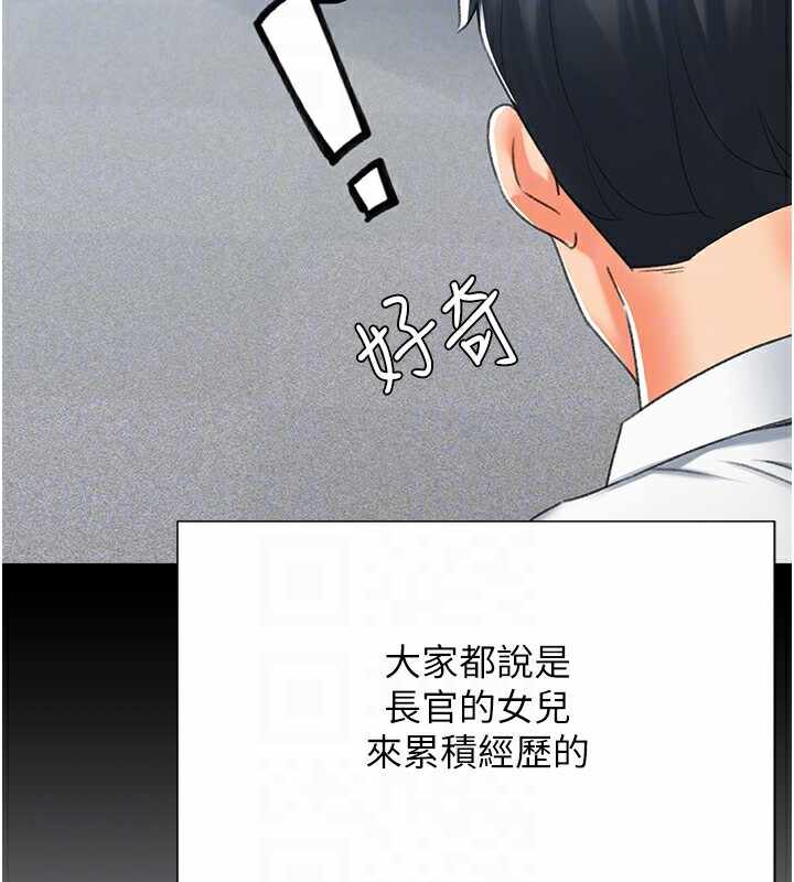 第58张