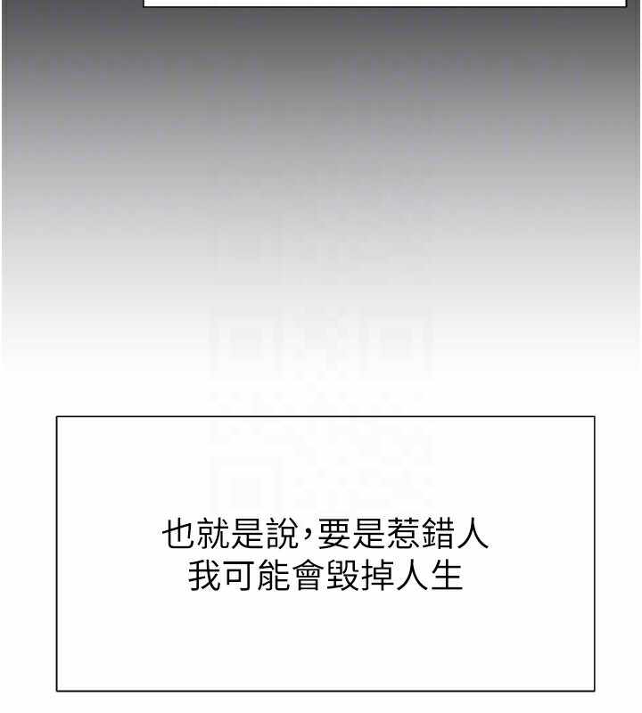 第59张