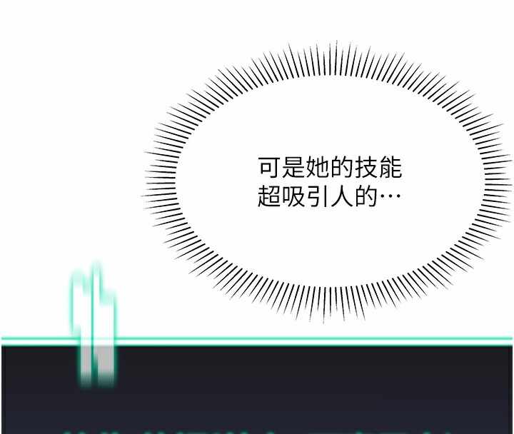 第69张