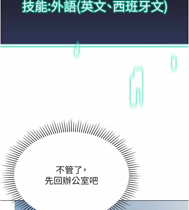 第71张