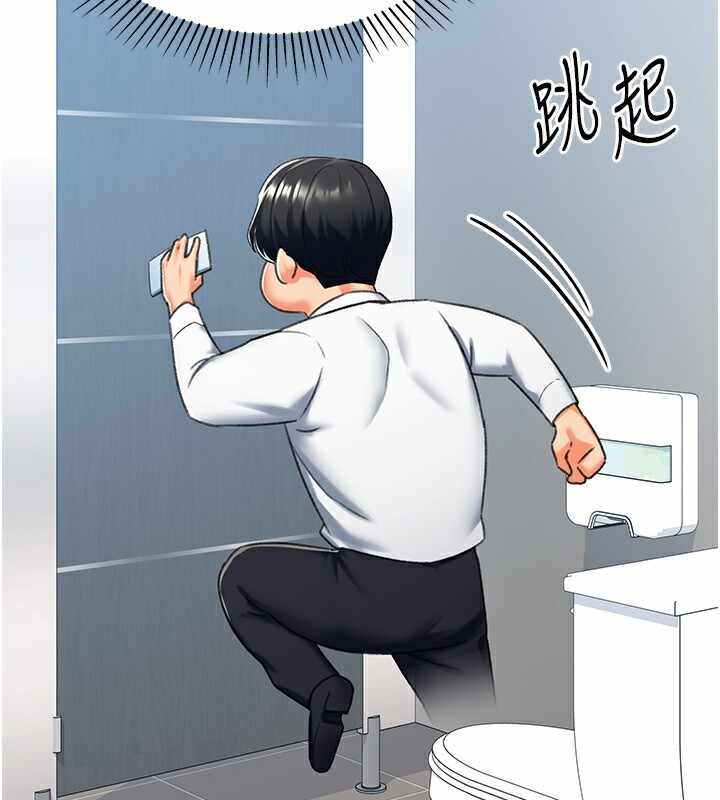 第74张