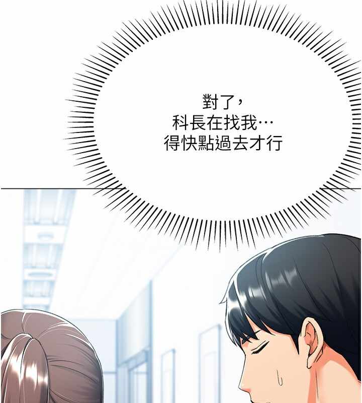 第81张