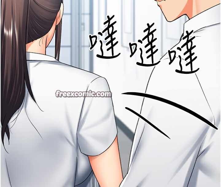 第84张