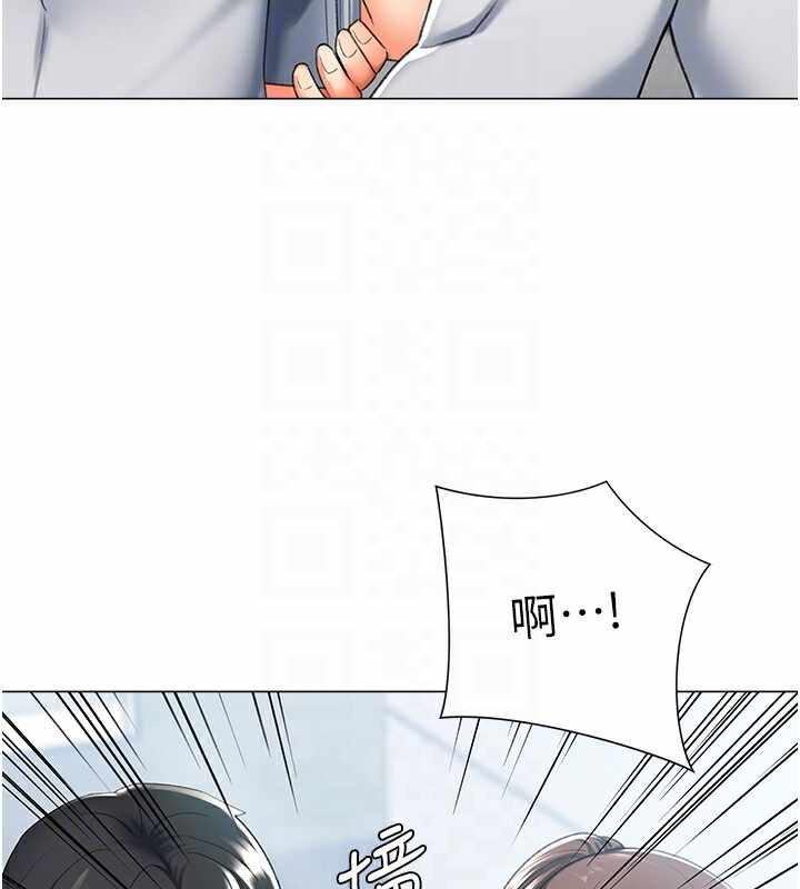 第86张