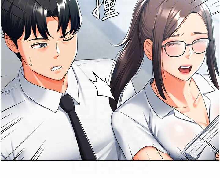 第87张
