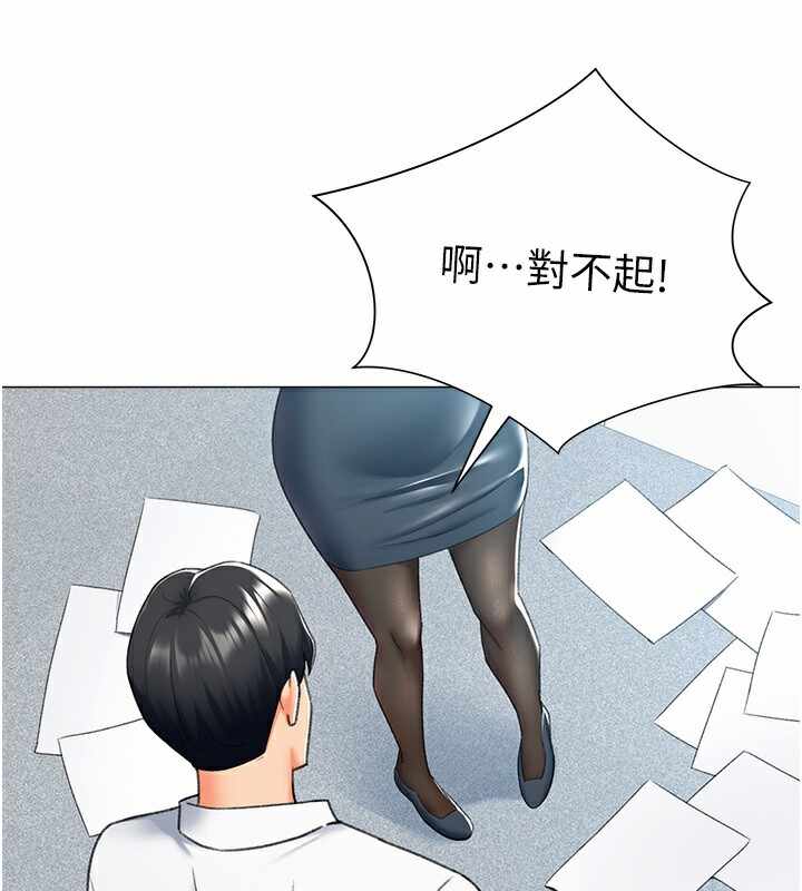 第94张