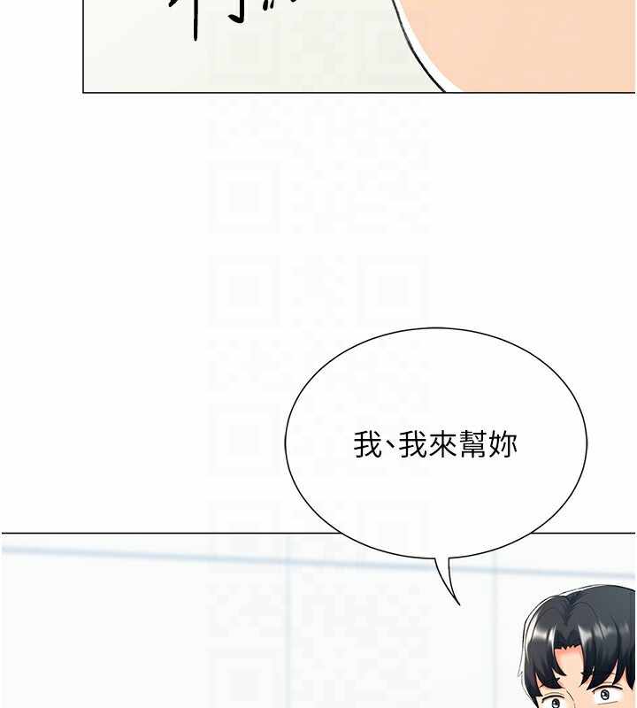 第112张
