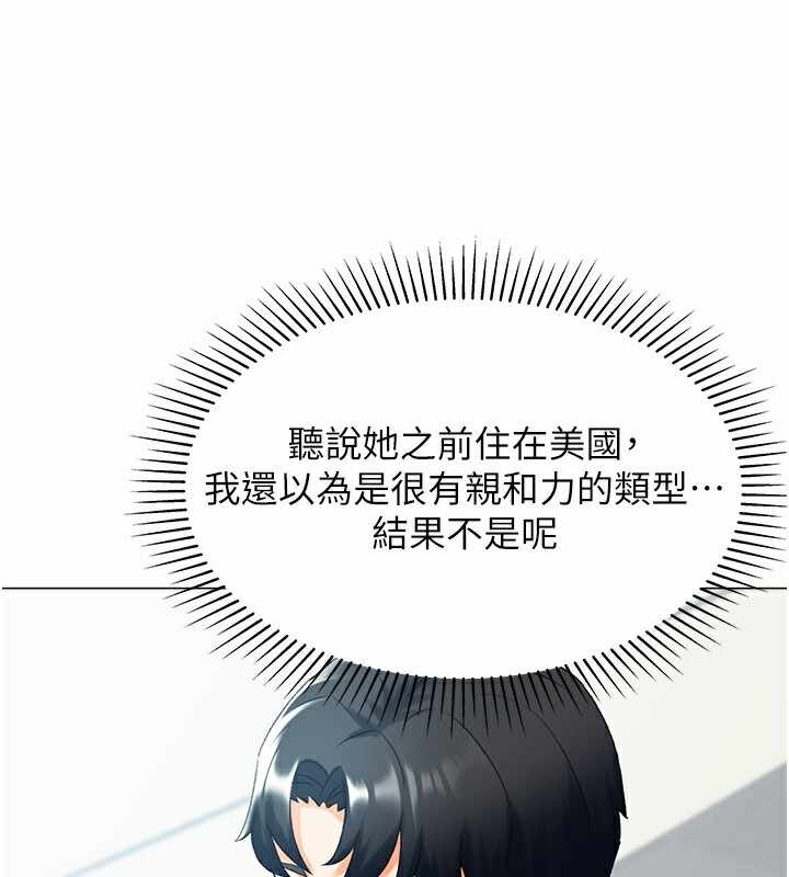 第117张