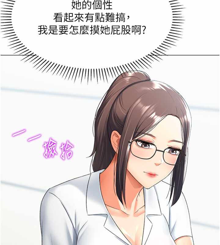 第122张