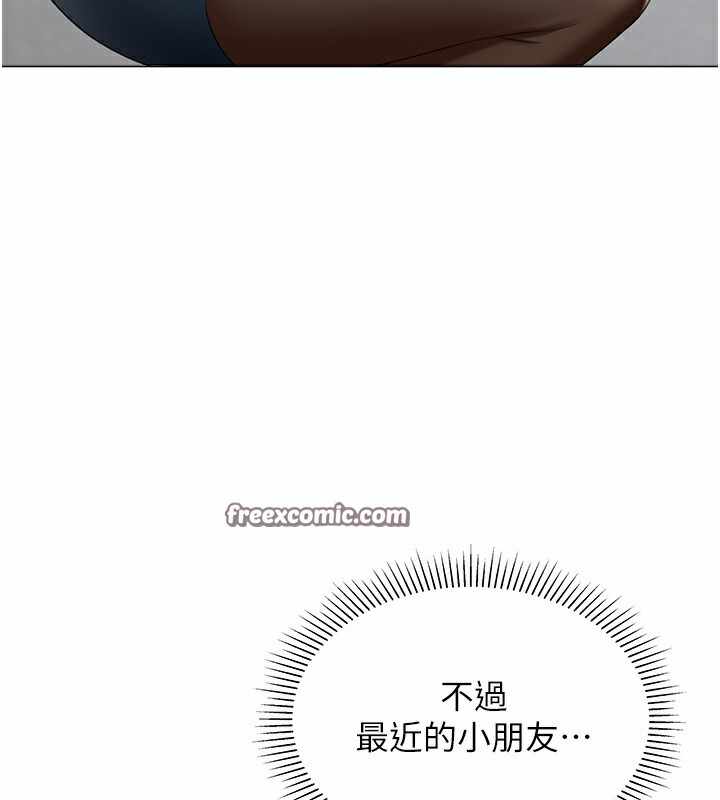 第125张